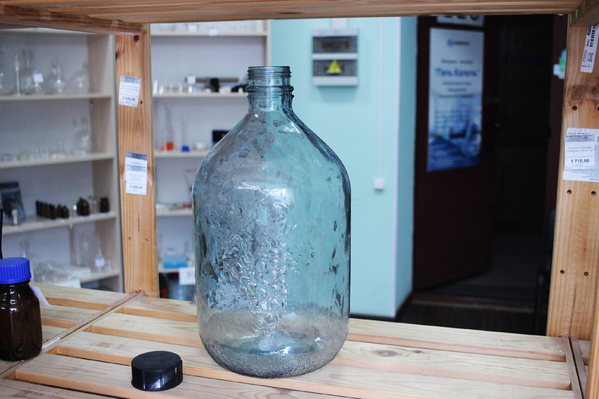 Фото товара в магазине Самогонов.рф