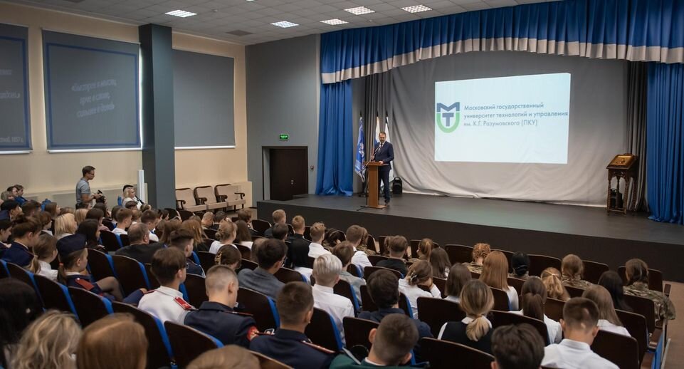 пресс-служба МГУТУ имени Разумовского📷
