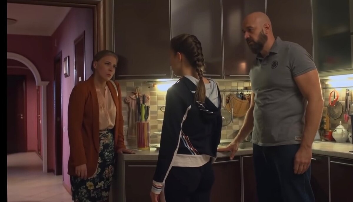 - Вы чего тут так кричите?