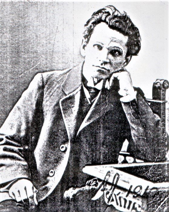    Фото: https://donlib