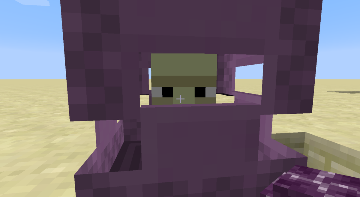 Shulker preview
