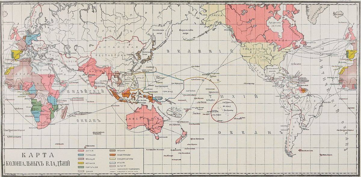 Карта колониальных владений