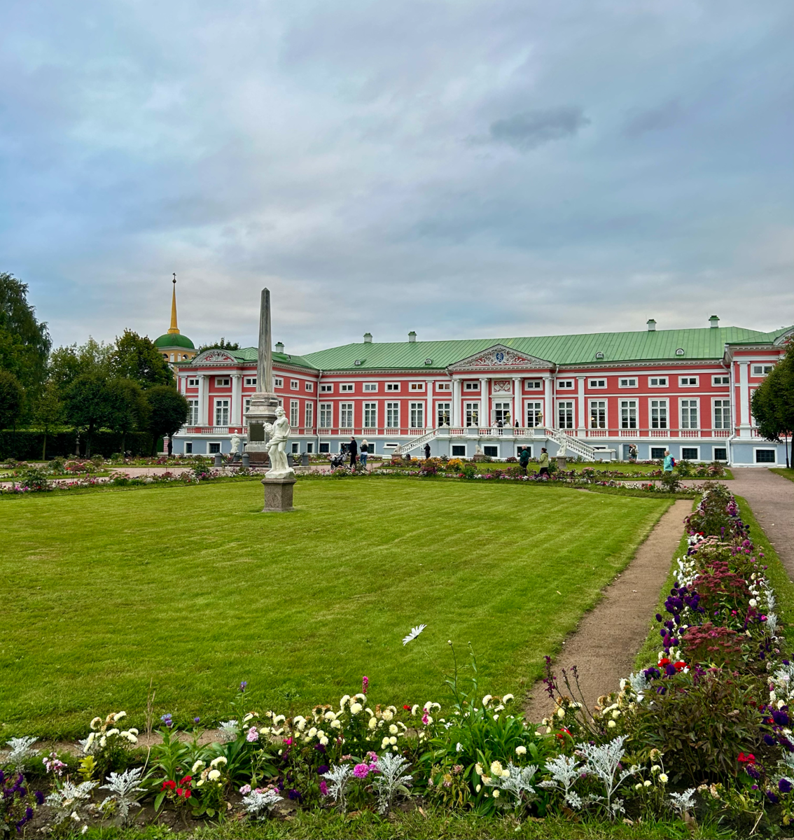 Усадьба Кусково