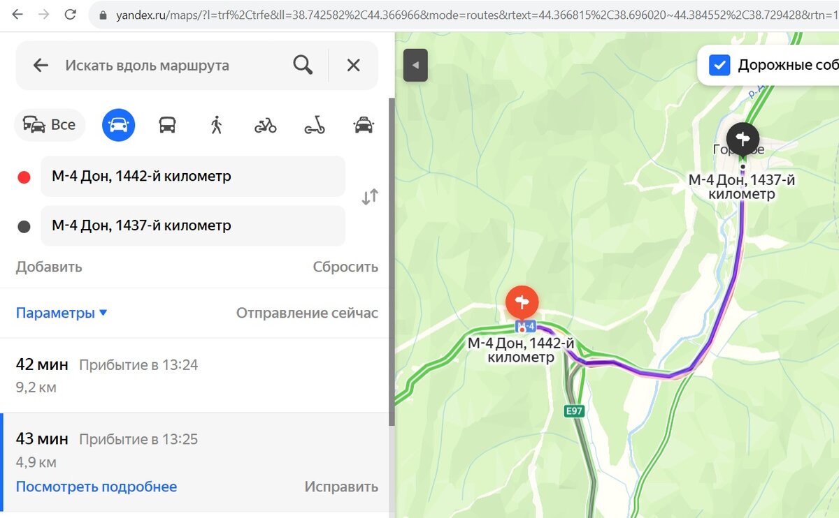 Мезмай краснодарский край на карте краснодарского края. Старокорсунская на карте краснодарского края. Сколько от краснодара до горячего ключа километров. Горячий ключ новороссийск. Сколько от краснодара до горячего ключа километров.