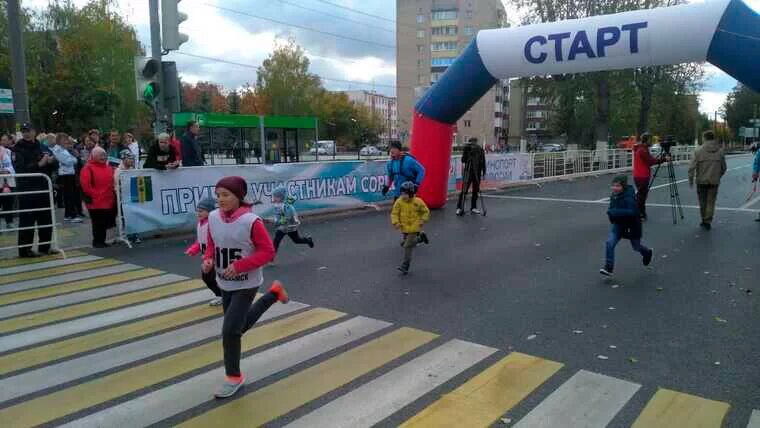    Марафон // Фото: архив НТР