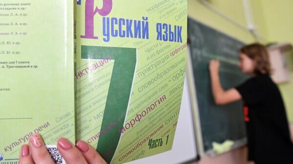    © Sputnik / РИА Новости