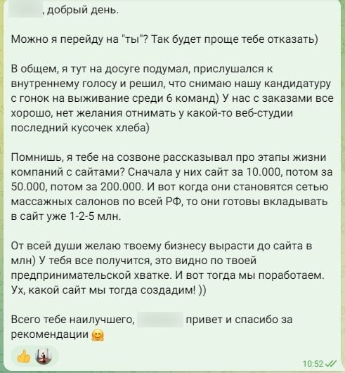 Источник фото: https://vk.com/vadim_tverdokhleb?w=wall141157564_25499