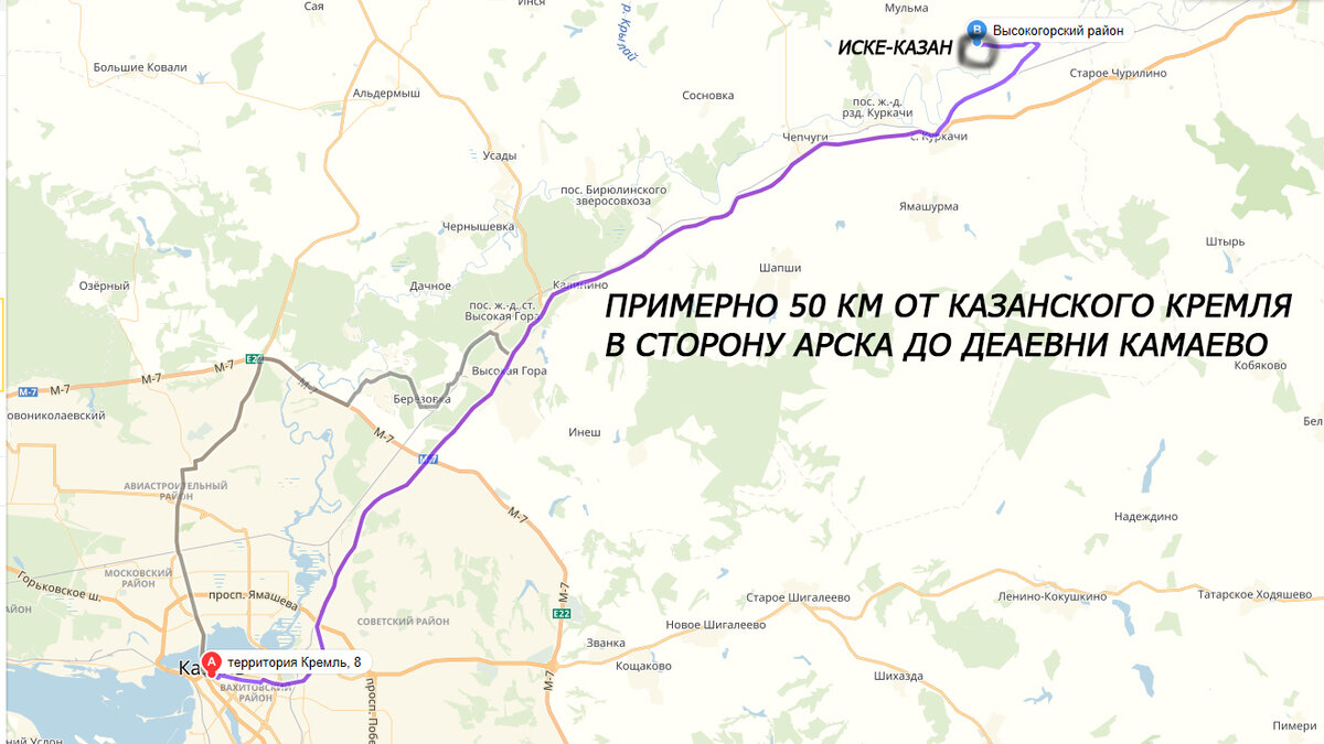 Чернышевка казань карта