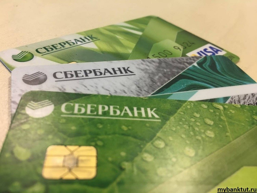 Карта Сбербанка.