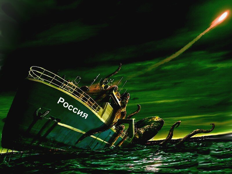 Чего ждать россиянам в 2020 году