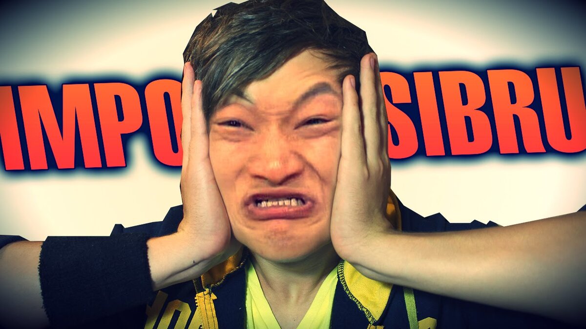 сложноооо...