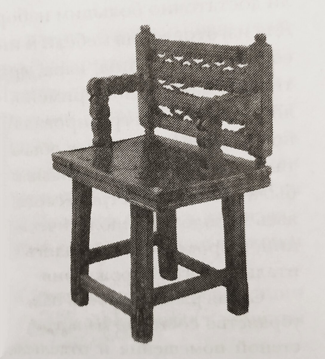 Одноместная скамья с перемётом. Конец XVI века