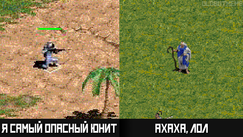 Источник: pikabu.ru