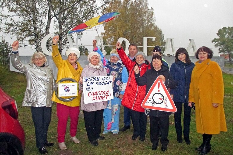 Фото "Вести-Владимир"