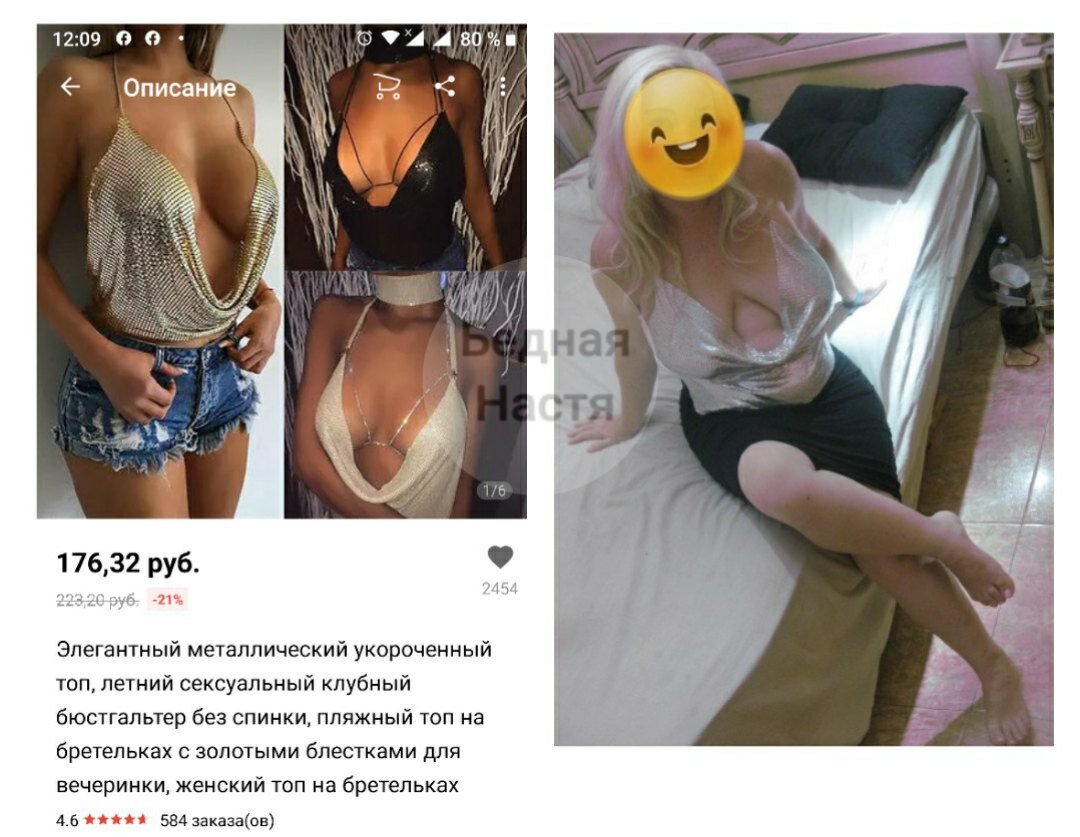 Отличная подборка девушек, сфотографированных в одежде и без частные и домашние порно фото