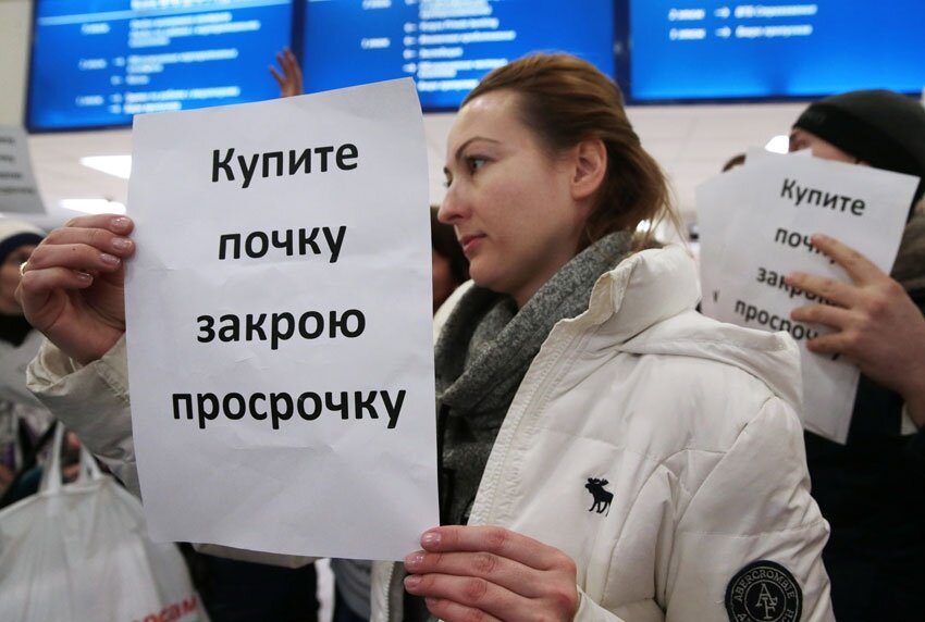 Фото найдено поисковиком "Яндекс" в свободном доступе.