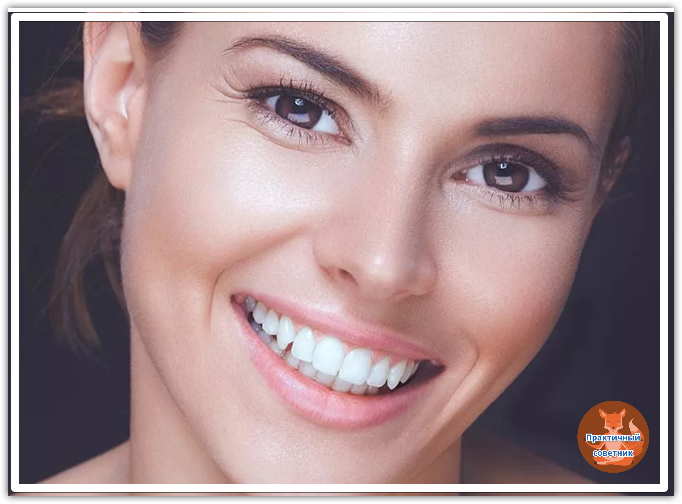 Красивая улыбка