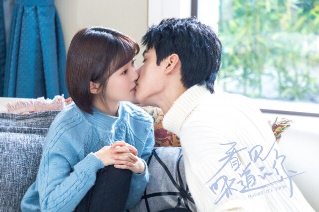 Твой аромат