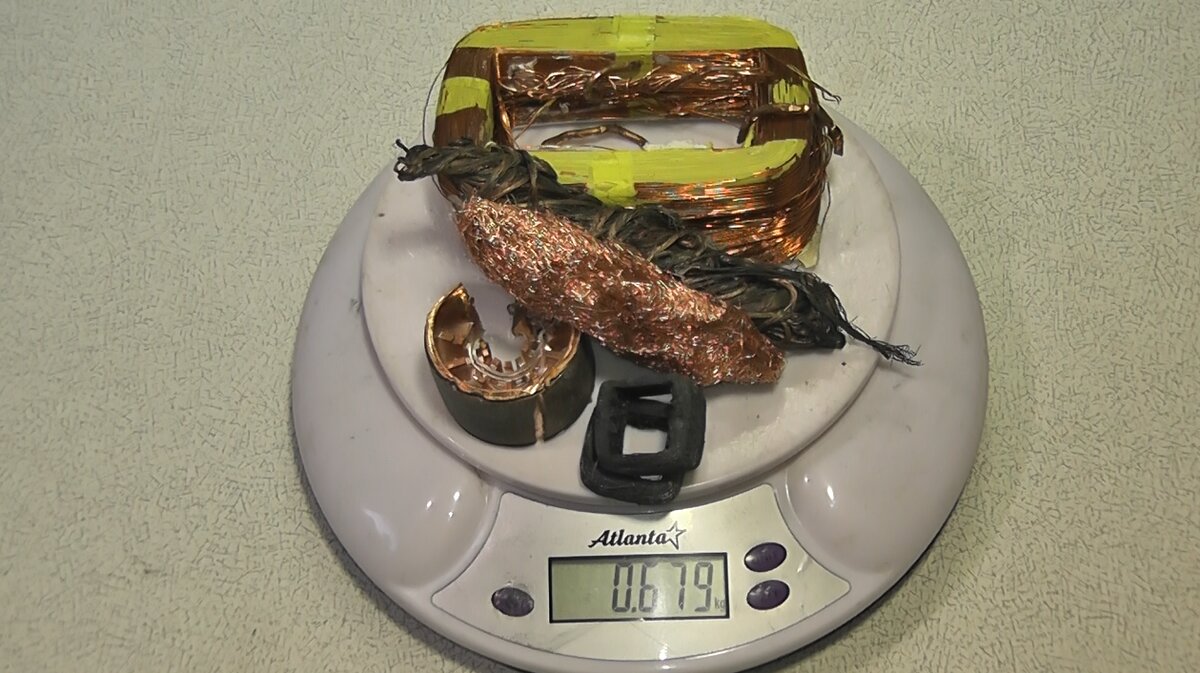 Сколько меди в микроволновке самсунг. Сколько меди в микроволновой печи. Сколько меди в микроволновой печи. Сколько меди в микроволновой печи. Сколько меди в микроволновой печи.