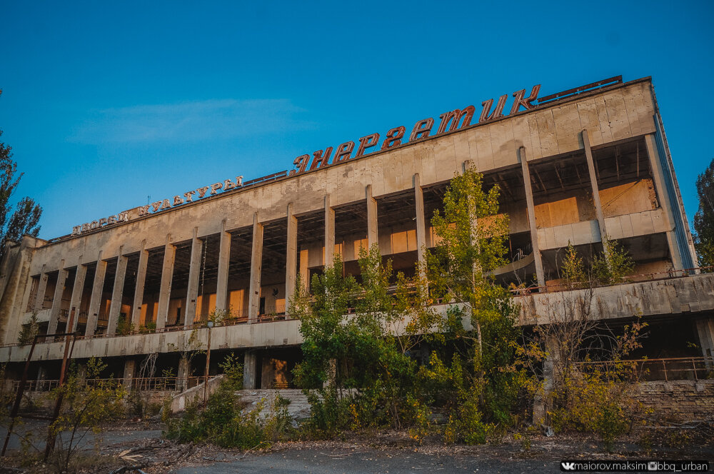 Моя прогулка по Центру Припяти, обернулась преследованием полицейского патруля!