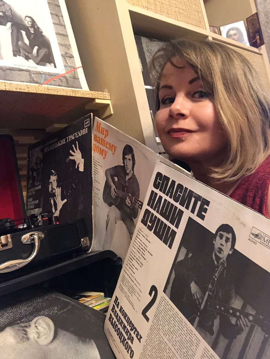 Фото автора