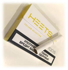 Так выглядят стики IOQS