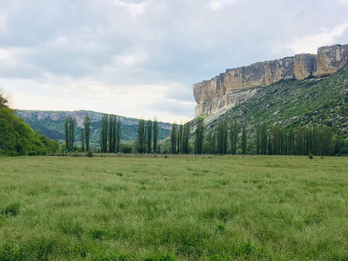 Бахчисарайский район