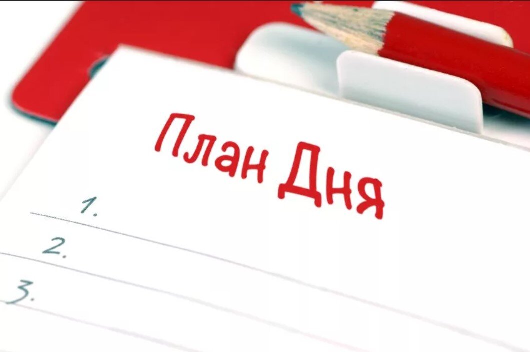 Фото из открытого источника