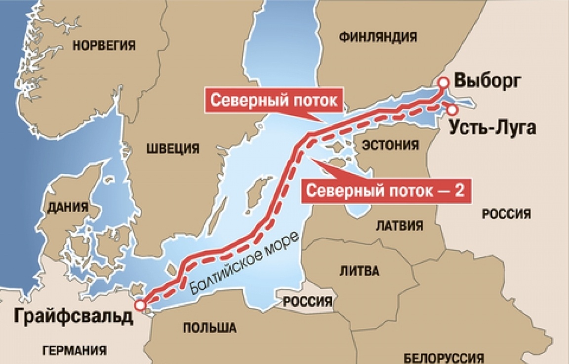 Источник: regnum.ru