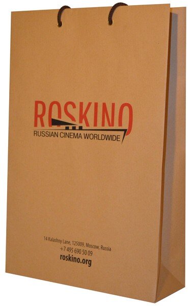 Крафт пакет