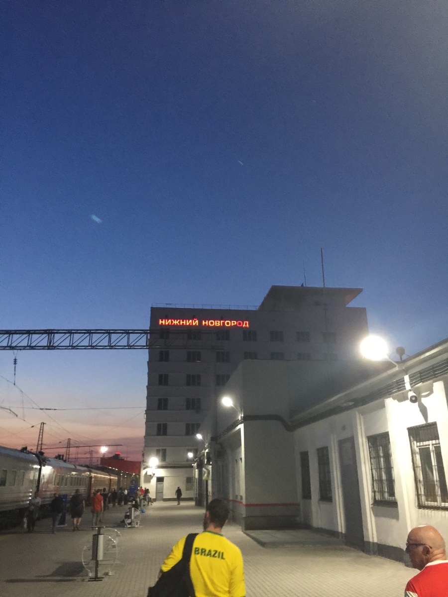 Вокзал Нижнего Новгорода