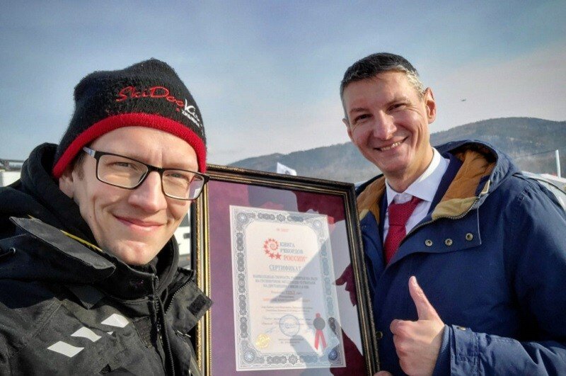 Фото: vk.com/wall225756388_1205020