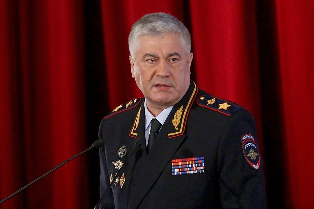  Яндекс Министр внутренних дел РФ Коколокольцев А.В. 