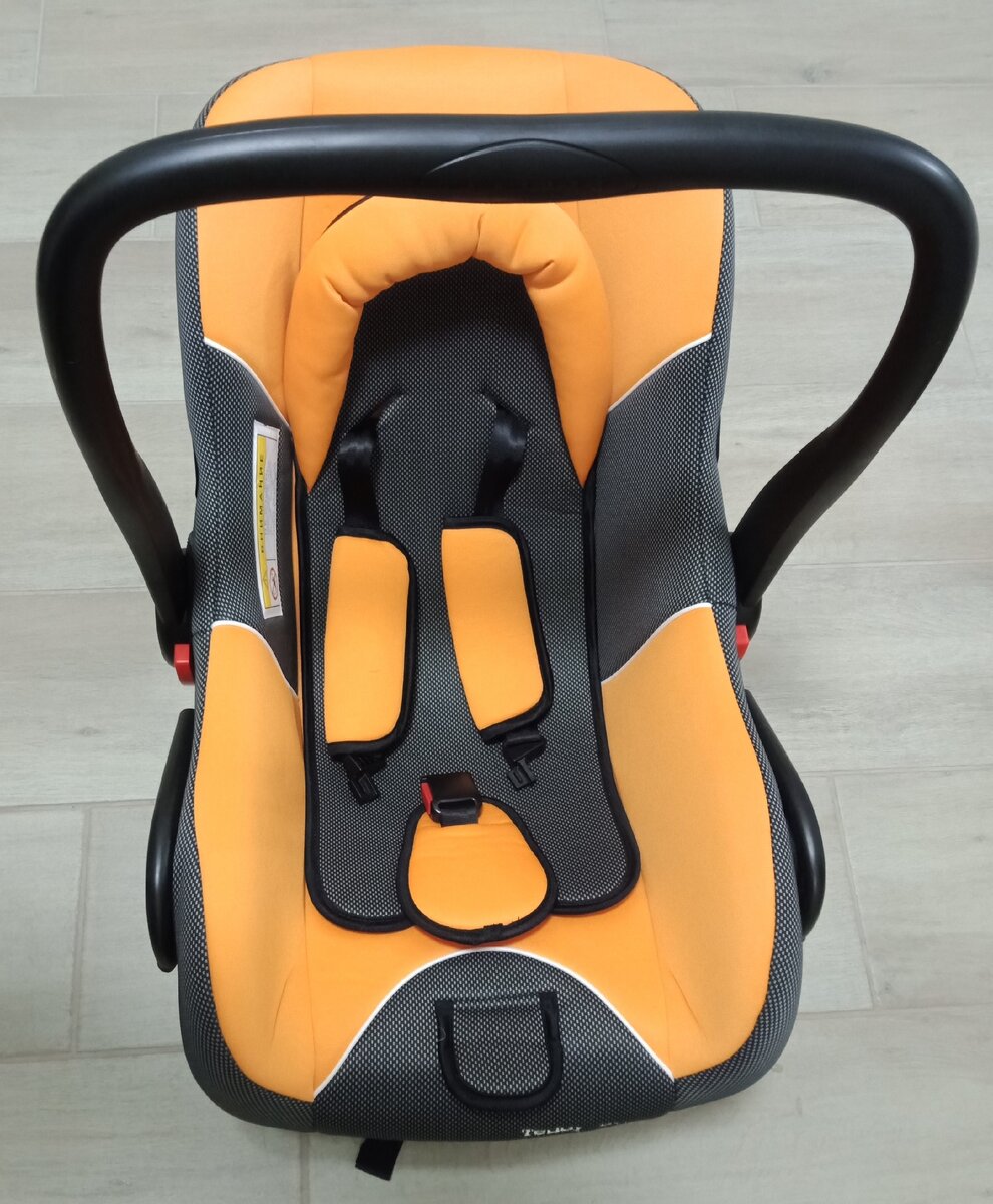 Съемный "козырек".