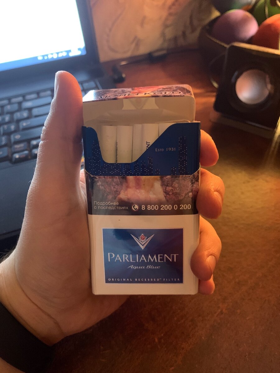 А вот тут я держу 189 рублей в руке.