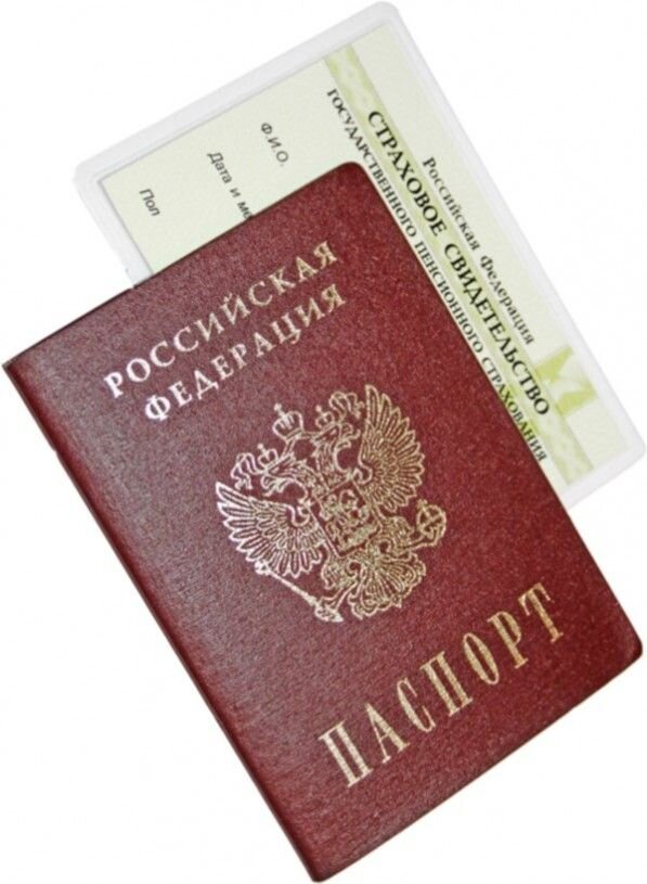 Изображение из открытых источников.