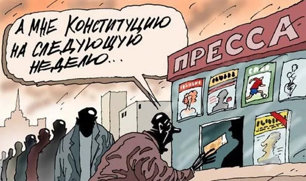 Фото с Яндекс.Картинки .