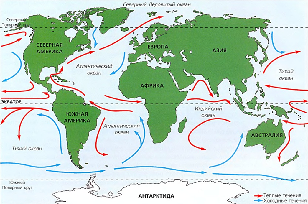 Стрелками разного цвета. Течение Гольфстрим на карте. Схема поверхностных течений мирового океана. Тёплые и холодные течения на карте мирового океана. Контурная карта мирового океана с теплыми и холодными течениями.