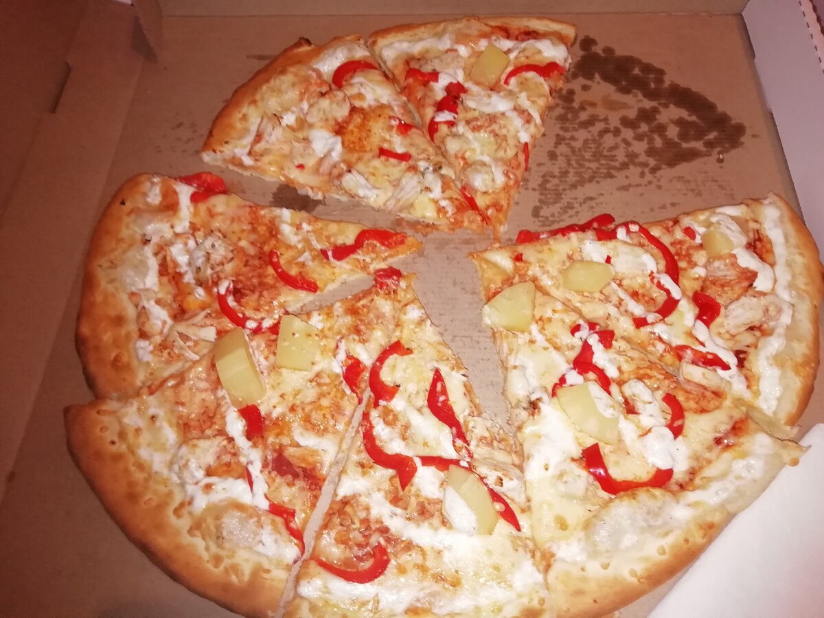 Это я себе заказал.