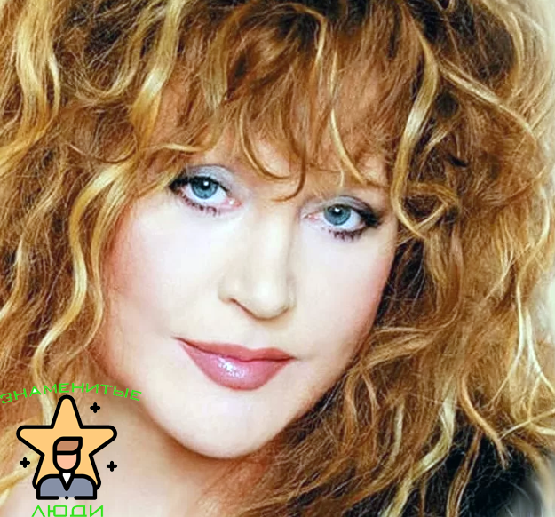 Алла Пугачёва