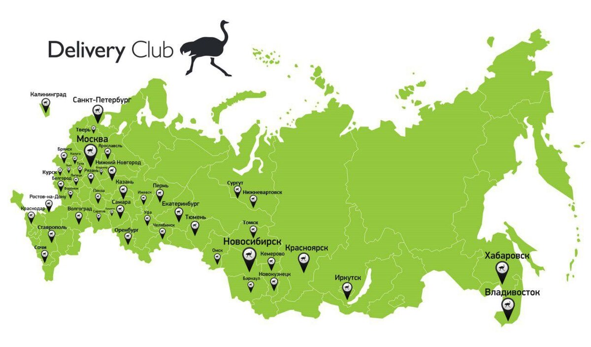 картинка взята с Яндекс.Картинки