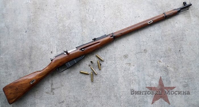 Её Величество Винтовка Мосина