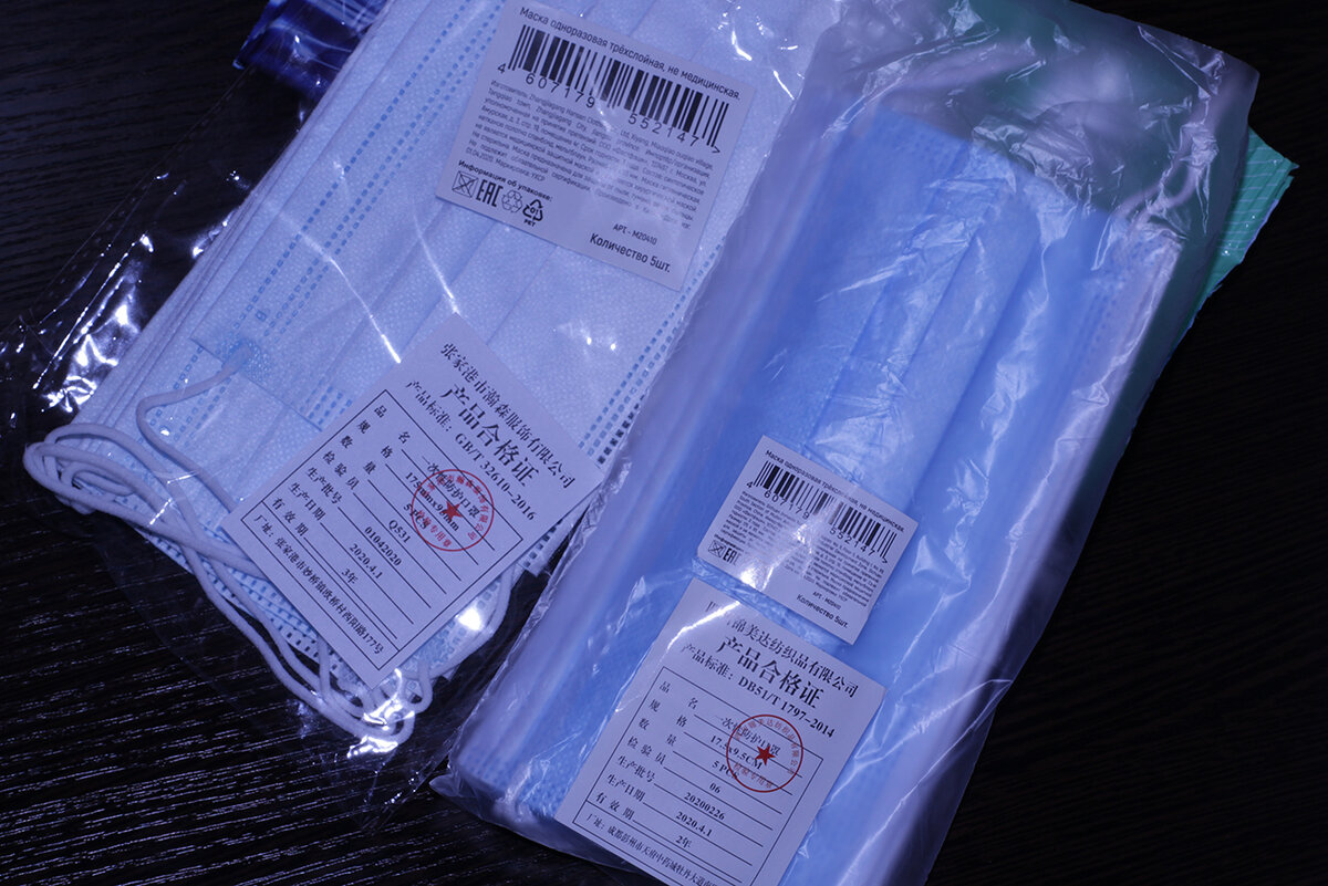 Слева набор из магазина "ВкусВилл", справа набор из "Перекрёстка"