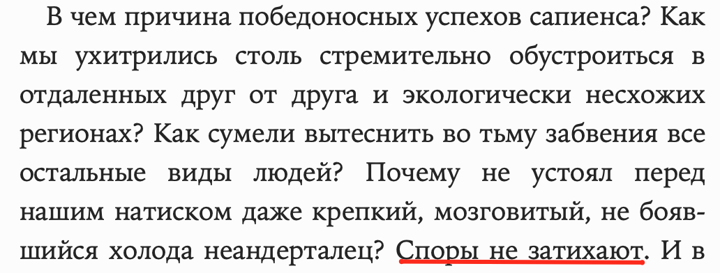 Дзен рассказ память. Владыко Человеколюбче царю веков и Подателю благих. Владыко Человеколюбче молитва. Молитва Владыко Человеколюбче царю веков. Кукла 7 класс литература.