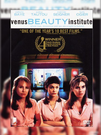 Постер,  обложка сериала "Салон красоты"Венера"