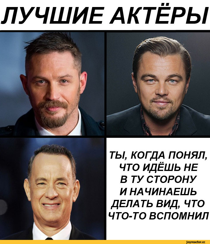 Было такое?) Источник: https://vk.com/only_pdrg