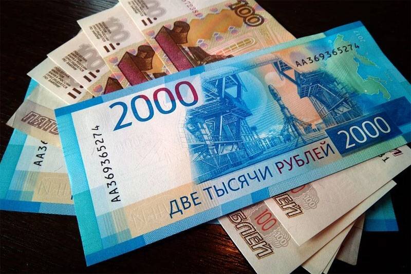  
Сейчас мы наблюдаем далеко не первую за последнее десятилетие масштабную девальвацию рубля. Между тем, почти полтора десятилетия курс российской валюты оставался относительно стабильным.
