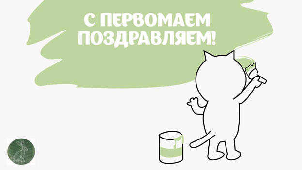 С наилучшими пожеланиями от авторов канала на Яндекс.Дзен TooTiToo и дублёра в Telegram – Zeleniy_fyrgon