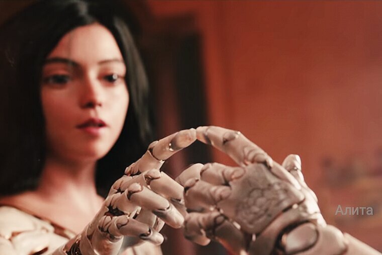 Аргентина, Канада, США, 2019,  боевик, мелодрама, приключения, триллер, фантастика