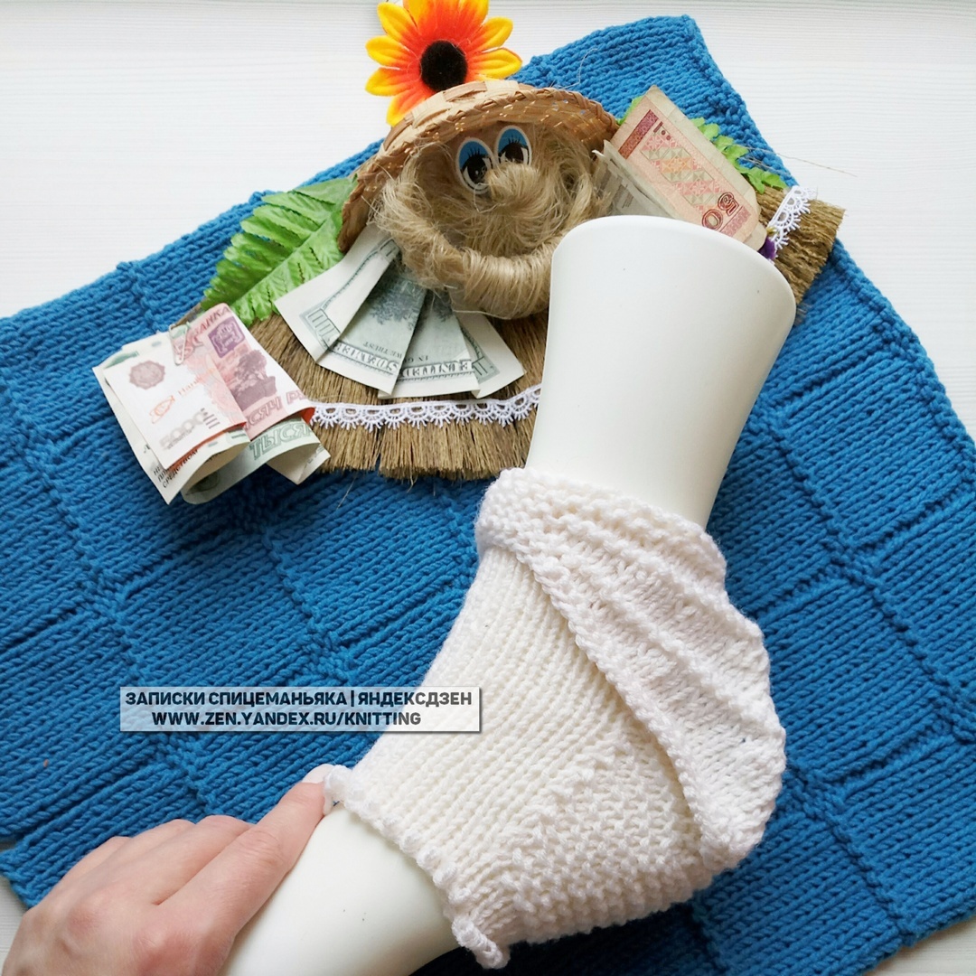 Крылья действительно отдельно связаны, неудачный ракурс